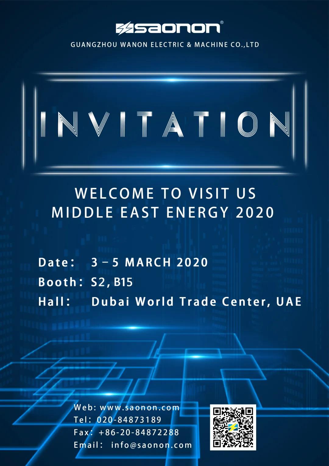 20200304041748934